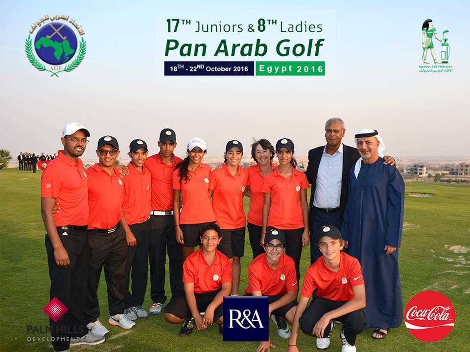 منتخب المغرب