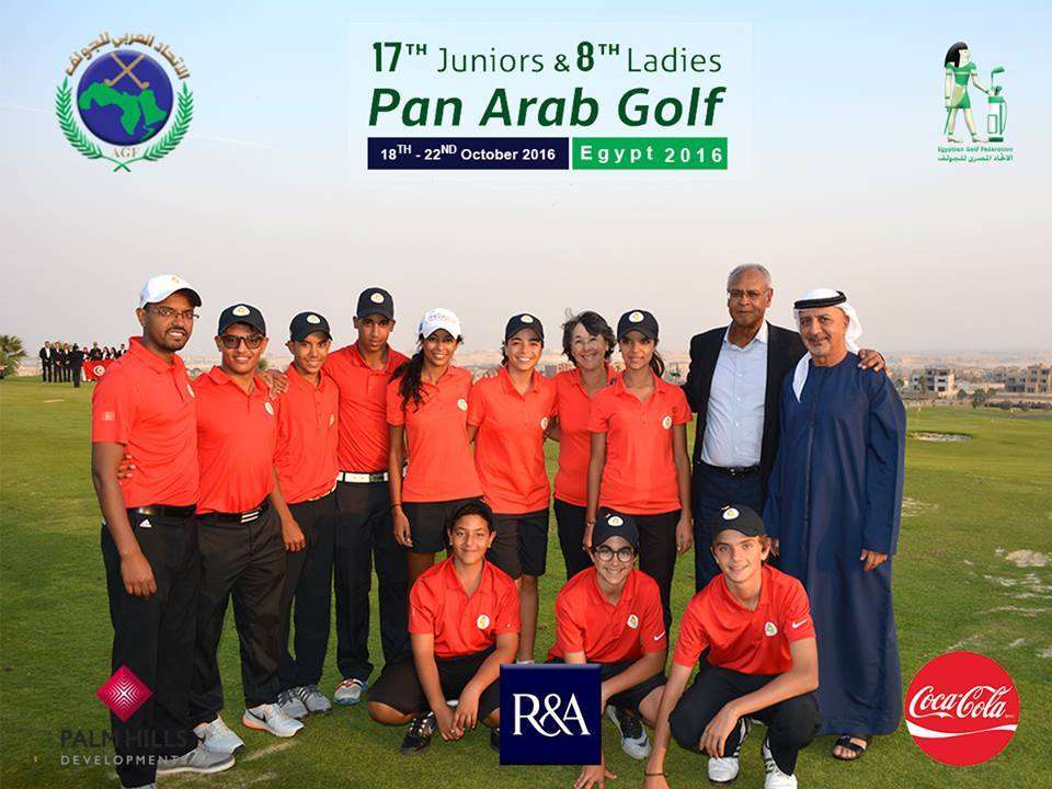 منتخب المغرب