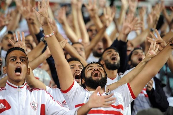جماهير الزمالك