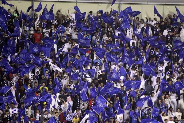 الهلال