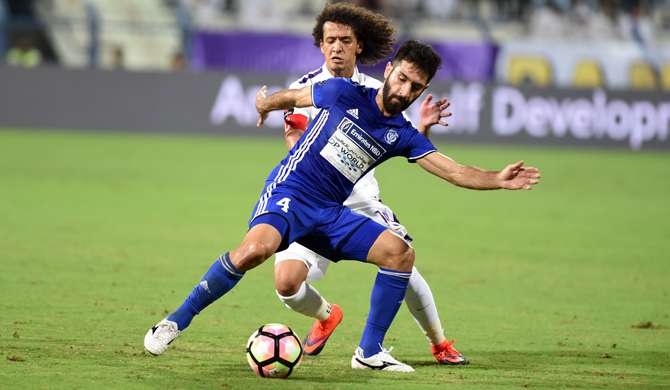 النصر والعين