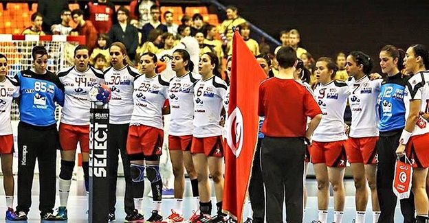 المنتخب التونسي للسيدات لليد