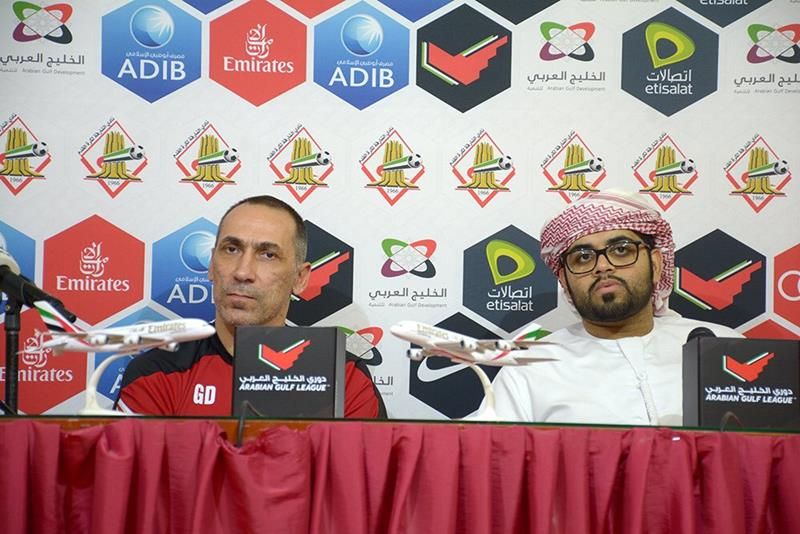 جانب من المؤتمر