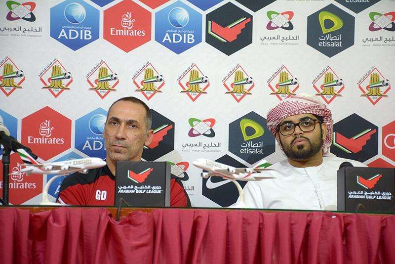 جانب من المؤتمر