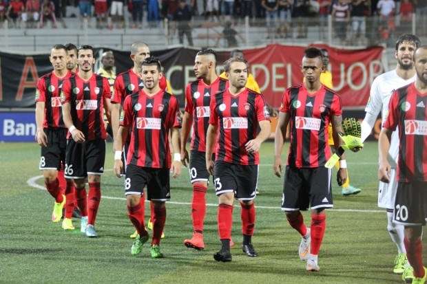 اتحاد العاصمة