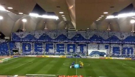 تيفو نادي الهلال (أرشيفية)
