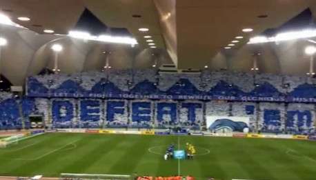 تيفو نادي الهلال (أرشيفية)