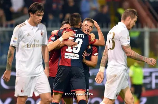 ?i=epa%2fsoccer%2f2016-10%2f2016-10-25%2f2016-10-25-05602828_epa