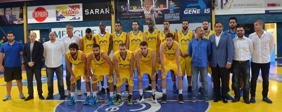 الرياضي اللبناني