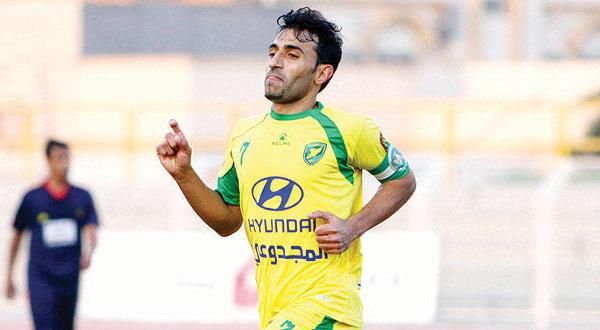 هاتان باهبري