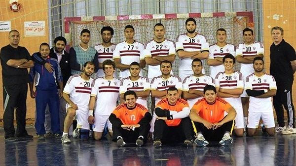 يد الزمالك