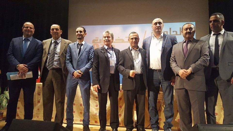 من الجلسة العامة الانتخابية للاتحاد التونسي للتايكواندو