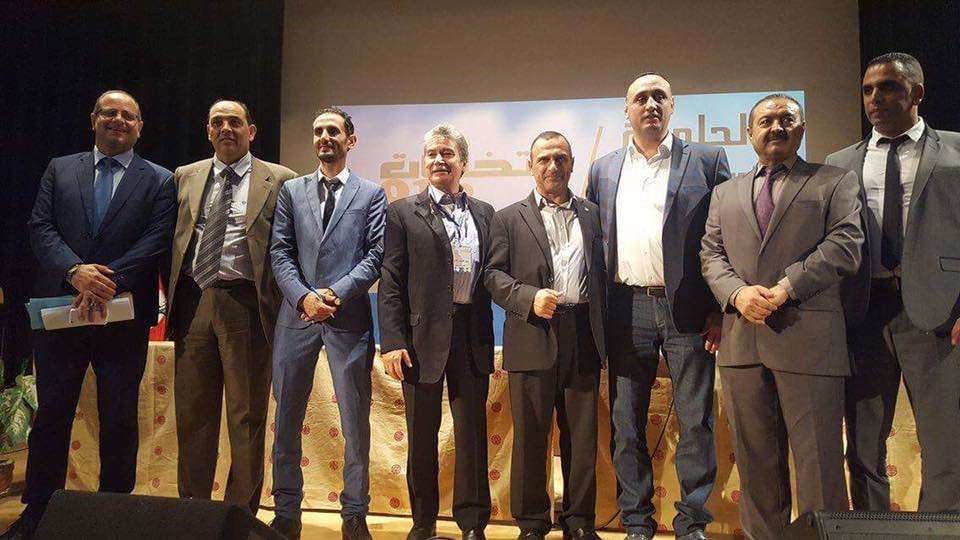 من الجلسة العامة الانتخابية للاتحاد التونسي للتايكواندو