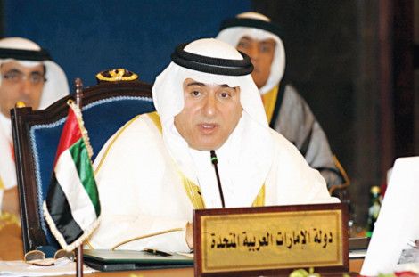  إبراهيم عبد الملك
