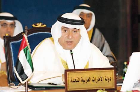  إبراهيم عبد الملك