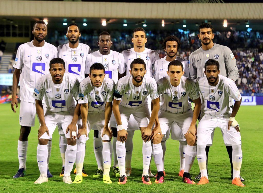 الهلال 