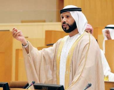 مروان بن غليطة