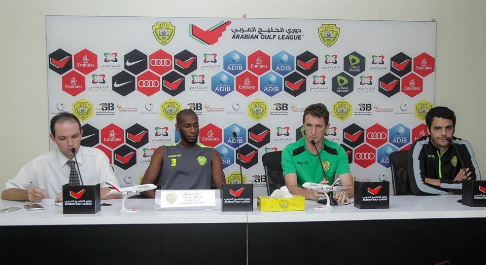 رودولفو أروابارينا