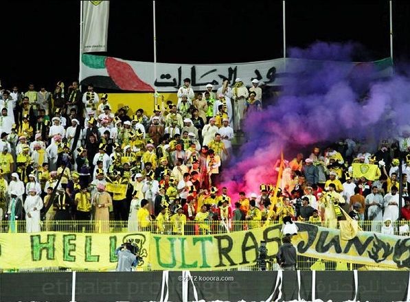 جمهور الوصل