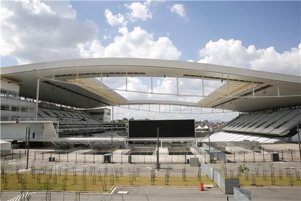 أرينا كورينثيانز