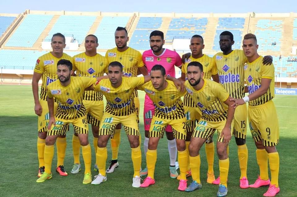 المغرب الفاسي