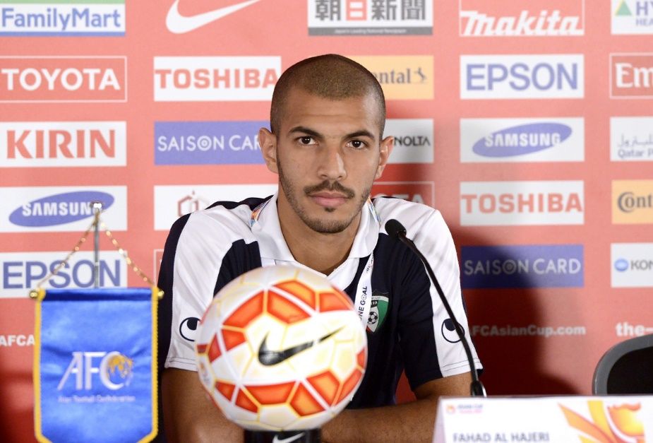  فهد الهاجري