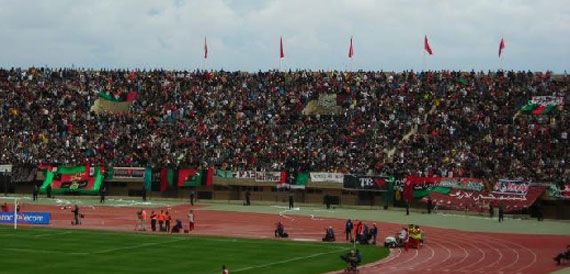 جماهير الجيش الملكي