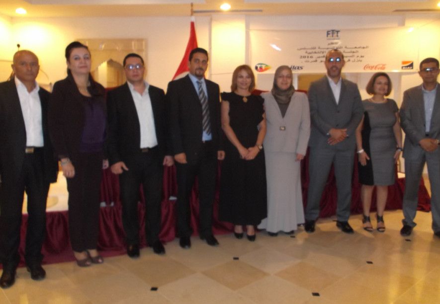 التركيبة الجديدة للاتحاد التونسي للتنس 