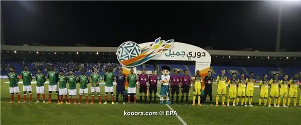 ?i=epa%2fsoccer%2f2016-11%2f2016-11-05%2f2016-11-05-05618793_epa