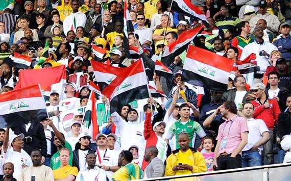 الجمهور العراقي 