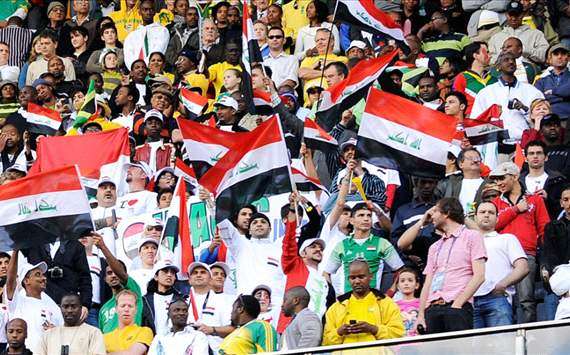 الجمهور العراقي 