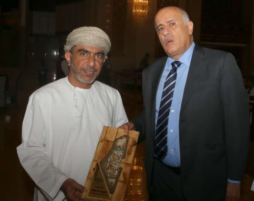 الرجوب والوهيبي