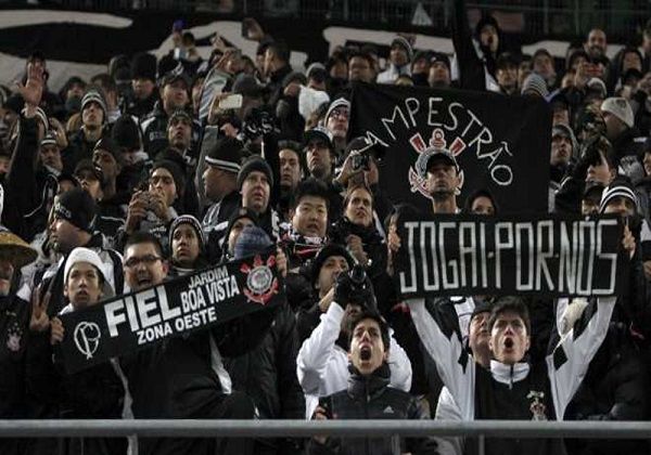 مشجعي كورينثيانز