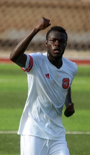 كوامي امواكو