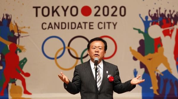 أولمبياد طوكيو 2020