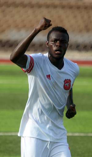 كوامي امواكو