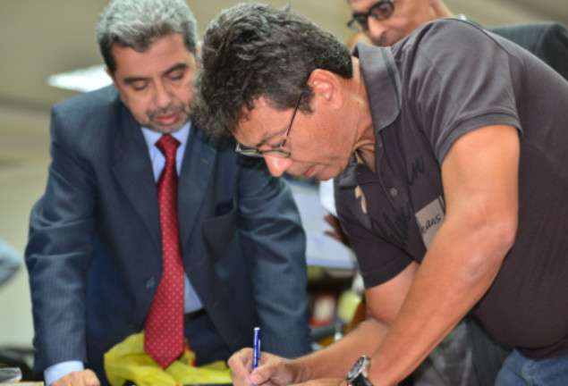 ريكاردو
