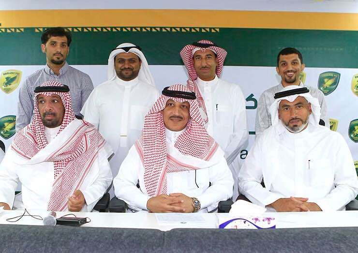 مجلس إدارة نادي الخليج 