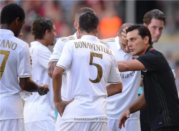 ?i=epa%2fsoccer%2f2016-08%2f2016-08-14%2f2016-08-14-05483526_epa