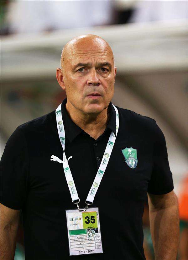 كريستيان جروس