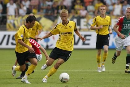 صورة من مباراة أدو دين هاغ وفريق فينلو