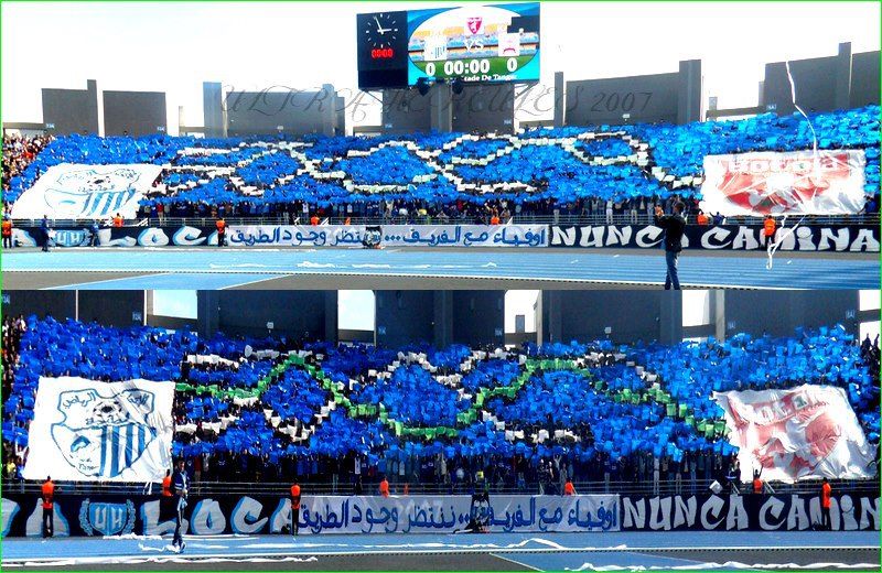 جمهور اتحاد طنجة