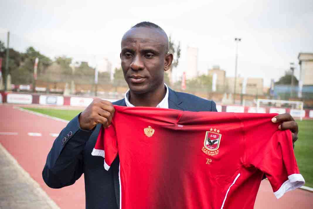 أحمد فيليكس