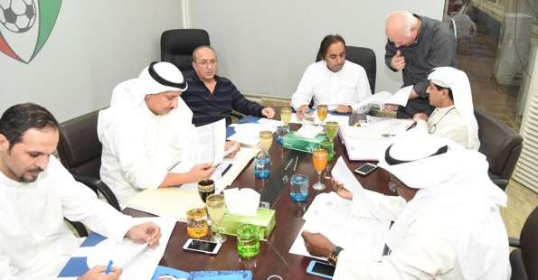 الاتحاد الكويتي
