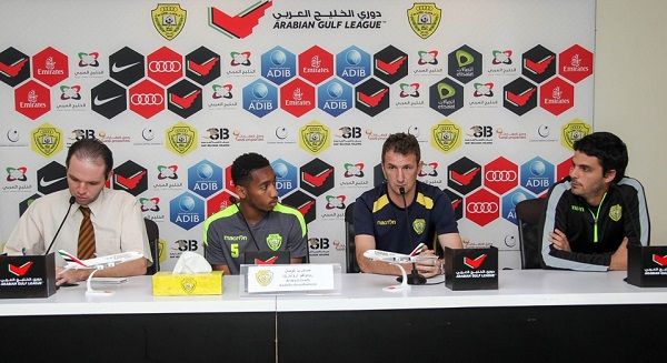 رودولفو أروابارينا