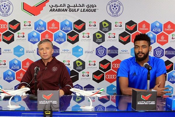 دان بيتريسكو