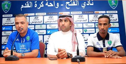 المؤتمر الصحفى لفتحي الجبال