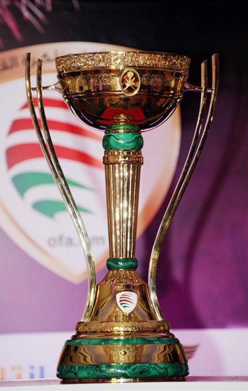 كأس السلطان قابوس