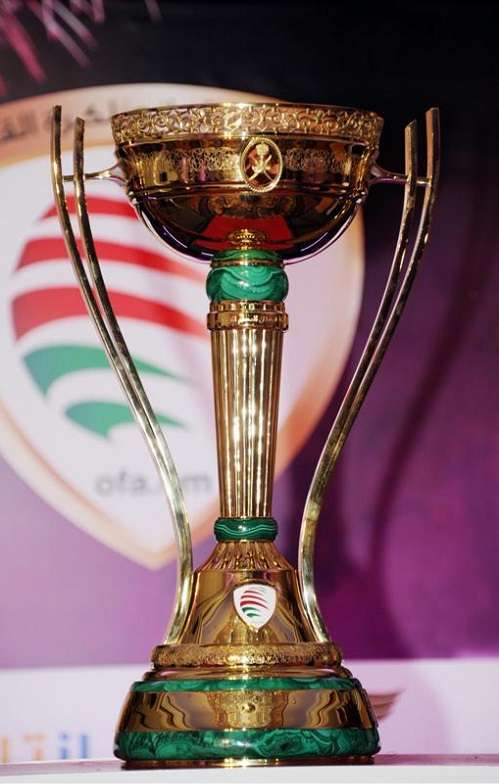 كأس السلطان قابوس