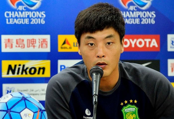 سون تاي كوون